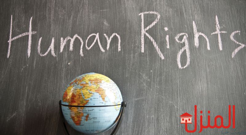 تعريف مبسط لحقوق الانسان