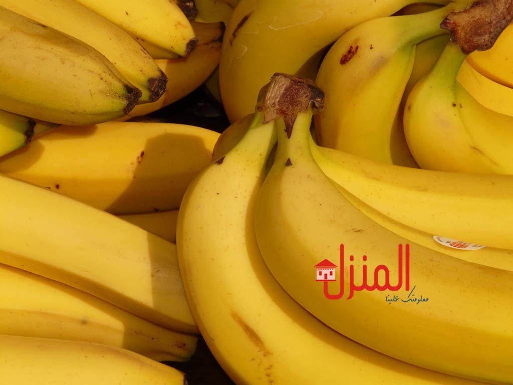 أطعمة توفر لك الماغنيسوم