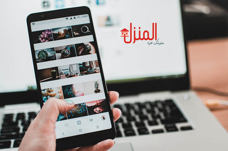 مواقع التواصل الاجتماعي وسلبياتها